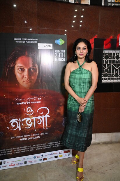 অভিনেত্রী বিবৃতি চট্টোপাধ্যায়
