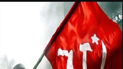 প্রতীকী ছবি৷ প্রতীকী ছবি৷