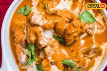 রেস্তোঁরা থেকে কাঁড়িকাঁড়ি টাকা দিয়ে কেন খাবেন, সস্তায় বানান এই চিকেন রেসিপি
