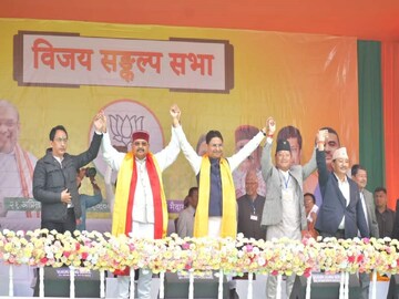 ভোটের রাজনীতিতে সমীকরণ বদলের সম্ভাবনা?