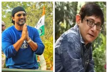গাড়ি থেকে নামিয়েছিলেন কল্যাণ, সেই কাঞ্চনকে নিয়ে প্রচারে দেব! দেখুন ভিডিও