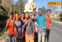 ভোটের বায়না পেয়ে হাসি ফুটেছে ওঁদের মুখে