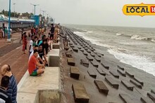 দিঘা যাওয়ার প্ল্যান করছেন? বড় খবর পর্যটকদের জন্য! জেনে নিন এখনই