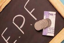 নিষ্ক্রিয় হয়ে গিয়েছে EPF অ্যাকাউন্ট ? আনব্লক কি করা যাবে ? দেখে নিন ধাপে ধাপে