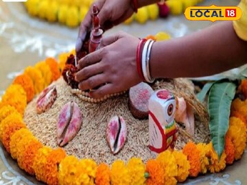 চৈত্র সংক্রান্তির দিন ভুলেও করবেন না এই কয়েকটি কাজ! পথের ভিখারি হয়ে যাবেন! জানুন