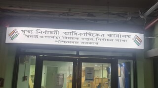 লোকসভা ভোটে ১০০ শতাংশ বুথেই ওয়েবকাস্টিং, নির্দেশ নির্বাচন কমিশনের লোকসভা ভোটে ১০০ শতাংশ বুথেই ওয়েবকাস্টিং, নির্দেশ নির্বাচন কমিশনের