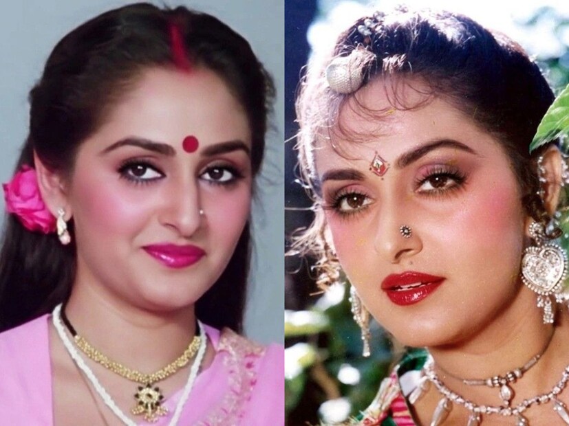 তিনি শুধু অভিনেত্রী ছিলেন না, রাজনীতিতেও নিজের ছাপ রেখেছিলেন তিনি৷ একাধিক কারণের জন্য শিরোনামেও উঠে এসেছিলেন অভিনেত্রী৷ তিনি হলেন বলিউড অভিনেত্রী জয়া প্রদা৷