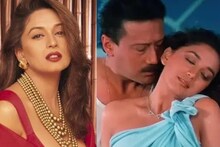 ঘামে ভেজা শরীর, জ্যাকির সঙ্গে ঘনিষ্ঠ দৃশ্যে ভয়ঙ্কর পরিণতি মাধুরীর, তারপর...