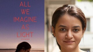 ৩০ বছর পর বিরাট সাফল্য! 'কান'-এর প্রতিযোগিতা বিভাগে ভারতীয় পরিচালক পায়েলের ছবি 