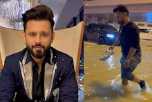 দুবাইয়ের ভয়াবহ বন্যায় চরম বিপাকে রাহুল বৈদ্য! ভয়ঙ্কর শোচনীয় অবস্থা গায়কের