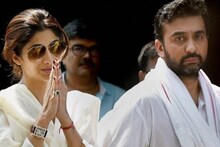 ভয়ঙ্কর সর্বনাশ...! শিল্পা-রাজের প্রায় সব সম্পত্তি বাজেয়াপ্ত করল ইডি, কেন?