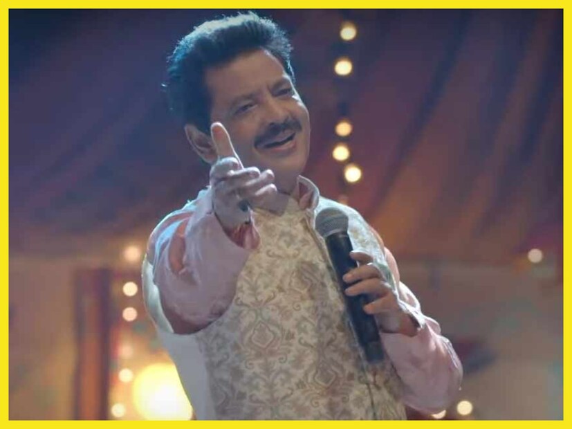 দুটি বিয়ে করেছেন উদিত, ১৯৮৪ সালে বিহারে রঞ্জনা ঝাঁকে বিয়ে করেন ৷ কিন্তু সেই সময়ে বলিউডে তখনও নাম করেন নি ৷ ফাইল ছবি ৷