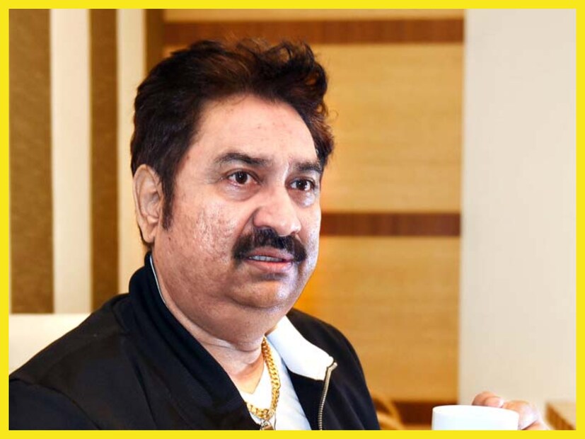 কুমার শানুর আসল নাম কেদারনাথ ভট্টাচার্য ৷ টিওআই-এর রিপোর্ট সূত্রে জানতে পারা গিয়েছে কুমার শানু আলাদা আলাদা ভাষায় প্রায় ২১,০০০ গান গেয়েছেন ৷ যা এককথায় রেকর্ডও ৷ ফাইল ছবি ৷