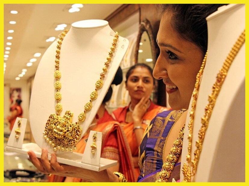 ১০ গ্রামের দাম ৬৩,৩৫০ টাকা (কমেছে ২৫০ টাকা), ১০০ গ্রামের দাম ৬,৩৩,৫০০ (কমেছে ২,৫০০ টাকা) ৷ প্রতীকী ছবি ৷