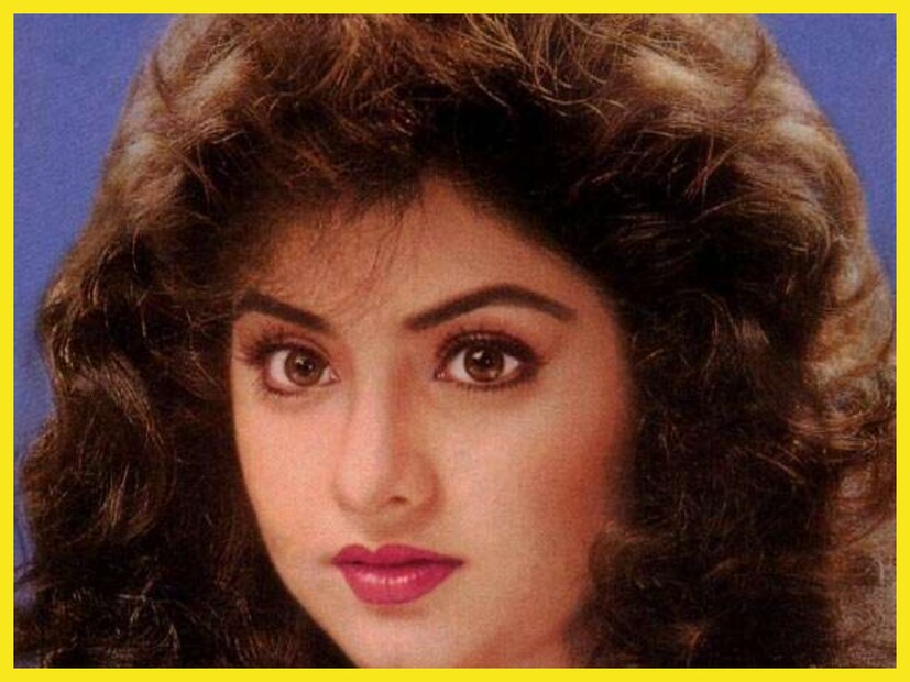কোনও রকমের সমস্যাও ছিলনা, প্রচুর ছবি হাতে ছিল ৷ শ্যুটিং-ও সম্পন্ন হয় ৷ মাত্র ১৯ বছর বয়সেই প্রয়াত হন দিব্যা ভারতী ৷ ফাইল ছবি ৷
