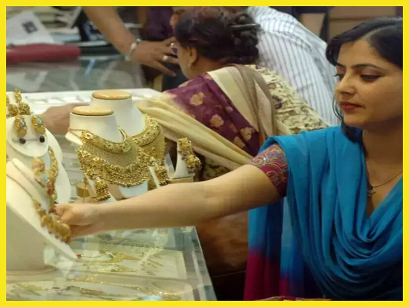 উপরোক্ত সোনার দামের সঙ্গে জিএসটি, টিসিএস বা অন্য শুল্ক ধরা নেই ৷ প্রতীকী ছবি ৷