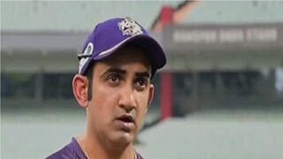 গৌতম গম্ভীর।