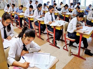 ৮ মে উচ্চ মাধ্যমিকের ফলপ্রকাশ