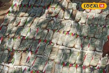 আগুন পুড়ছে লক্ষ-লক্ষ টাকা! মুর্শিদাবাদে ভয়ঙ্কর দৃশ্য! কী ঘটল, শুনে তাজ্জব হবেন