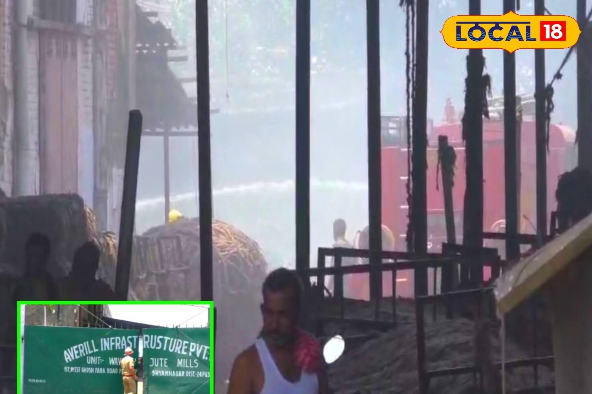 পারদ ৪০ ডিগ্রি ছুঁতেই জুট মিলের মজুত পাটে আগুন ধরে গেল! ছুটে এল দমকল