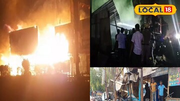 হলদিয়ায়