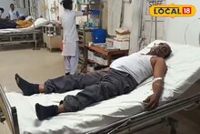 দুর্গাপুর ইস্পাত কারখানায় ফের দুর্ঘটনা! গ্যাস লিক হয়ে গুরুতর অসুস্থ ৫