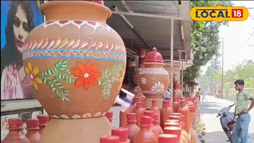 রাস্তার