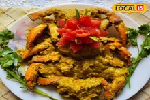 দেশের সেরা পুষ্টিকর খাবারের টপ ৫-এ বাংলার পদ! সুন্দরবনের গৃহবধূর তৈরি এই রান্না