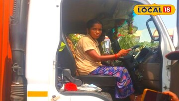 ভারতীয়