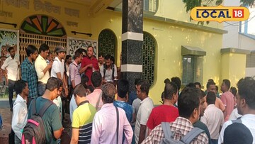 একত্রিত