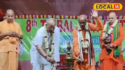 মায়াপুরের জনজাতি সম্মেলনের উদ্বোধন