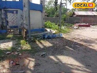 নার্স হস্টেল