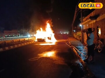 জ্বলছে গাঁজা সমেত গাড়ি