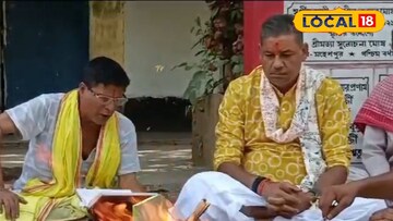 শ্যামরুপার