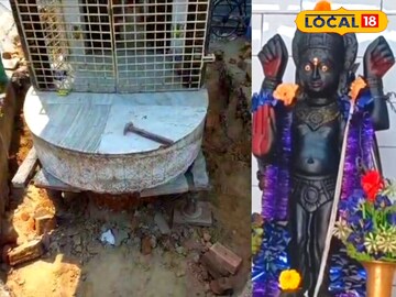 গ্রহরাজ