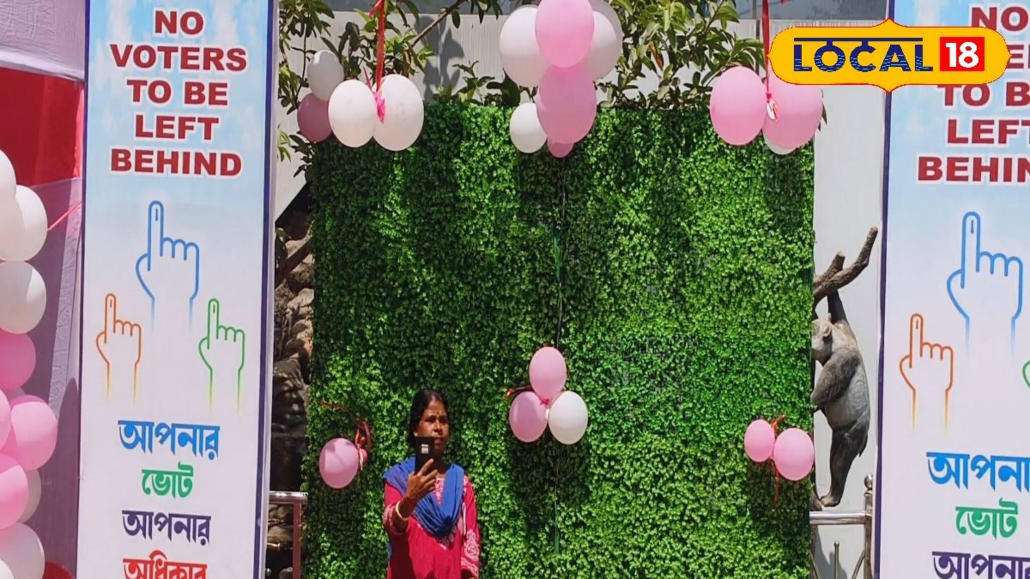 ভোট দিয়েই তুলে ফেলুন সেলফি! দিয়ে দিন পোস্ট! বিরাট ব্যবস্থা কমিশনের