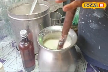 তাপপ্রবাহ, হিটস্ট্রোক থেকে তো বাঁচাবেই! রোজ এক গ্লাস খেলেই বাড়বে এনার্জি! তাপপ্রবাহ, হিটস্ট্রোক থেকে তো বাঁচাবেই! রোজ এক গ্লাস খেলেই বাড়বে এনার্জি!