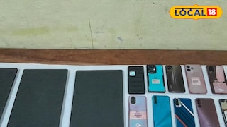 বাজেয়াপ্ত হওয়া ফোন এবং ল্যাপটপ বাজেয়াপ্ত হওয়া ফোন এবং ল্যাপটপ