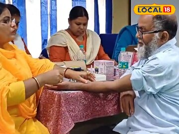 হজের