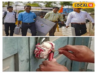 কড়া নিরাপত্তায় বালুরঘাট লোকসভার স্ট্রং রুম 