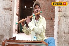 বাঁশি আর তোলে না সুর, অভাবের জেরে শেষমেশ এইকাজ করেন শিল্পী! জানলে চোখে জল আসবে