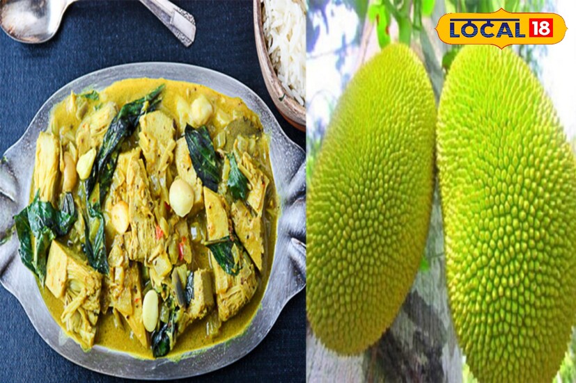 *এঁচোড়ে রয়েছে প্রচুর পরিমাণ ভিটামিন এ এবং বিটা ক্যারোটিন, যা চোখ ভাল রাখে।