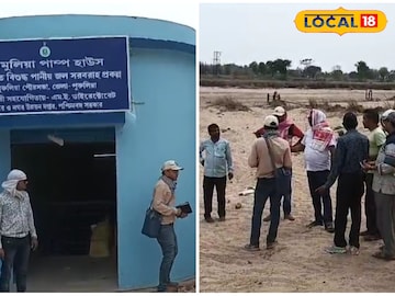 কাঁসাই