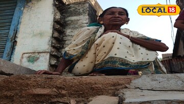 বাঁকুড়ার