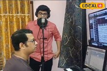 'আসছে ভোটে আমি নেতা হতে চাই!' নির্বাচন নিয়ে গান দুই যুবকের! তুমুল ভাইরাল