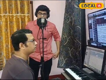 গান