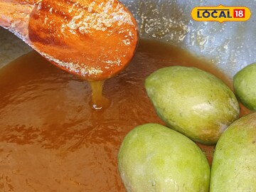 কাঁচা