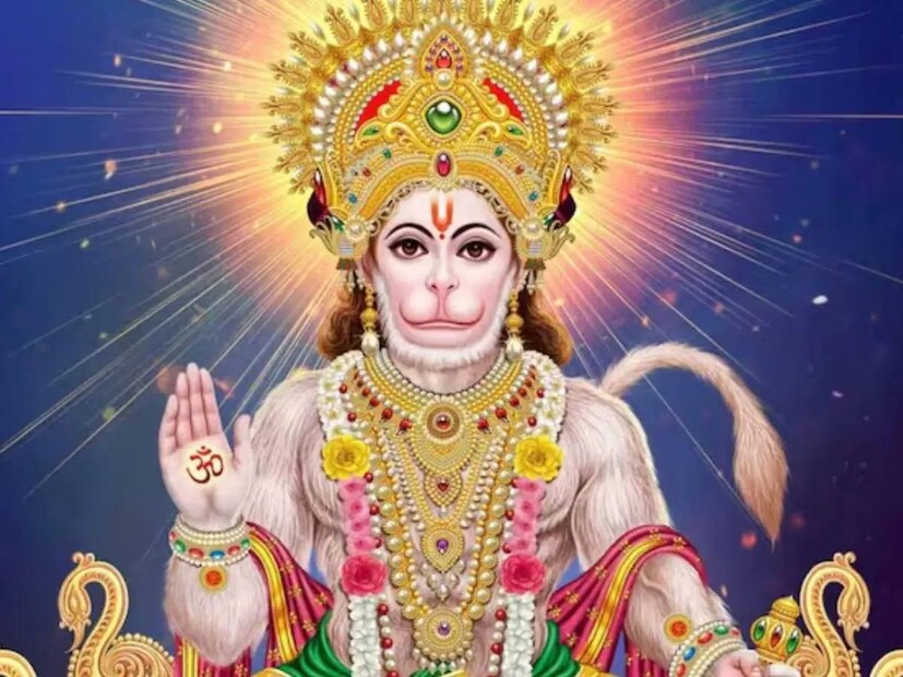 *আজ পবিত্র হনুমান জয়ন্তী। তার উপরে মঙ্গলবার। আপনি যদি হনুমান জীর ভক্ত হন, তবে মঙ্গলবারে তাঁর প্রিয় জিনিস নিবেদন করুন, উন্নতির শিখরে পৌঁছতে সময় লাগবে না। 