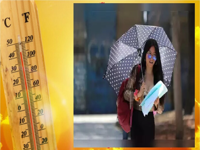 : আবহাওয়া তার উগ্র রূপ দেখাতে শুরু করেছে। দেশের সমতল অঞ্চলে পরিস্থিতির অবনতি হচ্ছে। পশ্চিমবঙ্গ, বিহার, ওড়িশা, ঝাড়খণ্ড, উত্তরপ্রদেশ সহ গোটা দক্ষিণ ভারত প্রচণ্ড গরমের কবলে। 