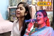 ইমনের সঙ্গে এক মঞ্চে রামপুরহাটের মেয়ে! রিয়‍্যালিটি শো মাতালেন দীপান্বিতা
